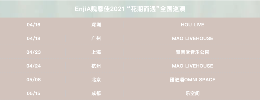 微信图片_20210408093006.png