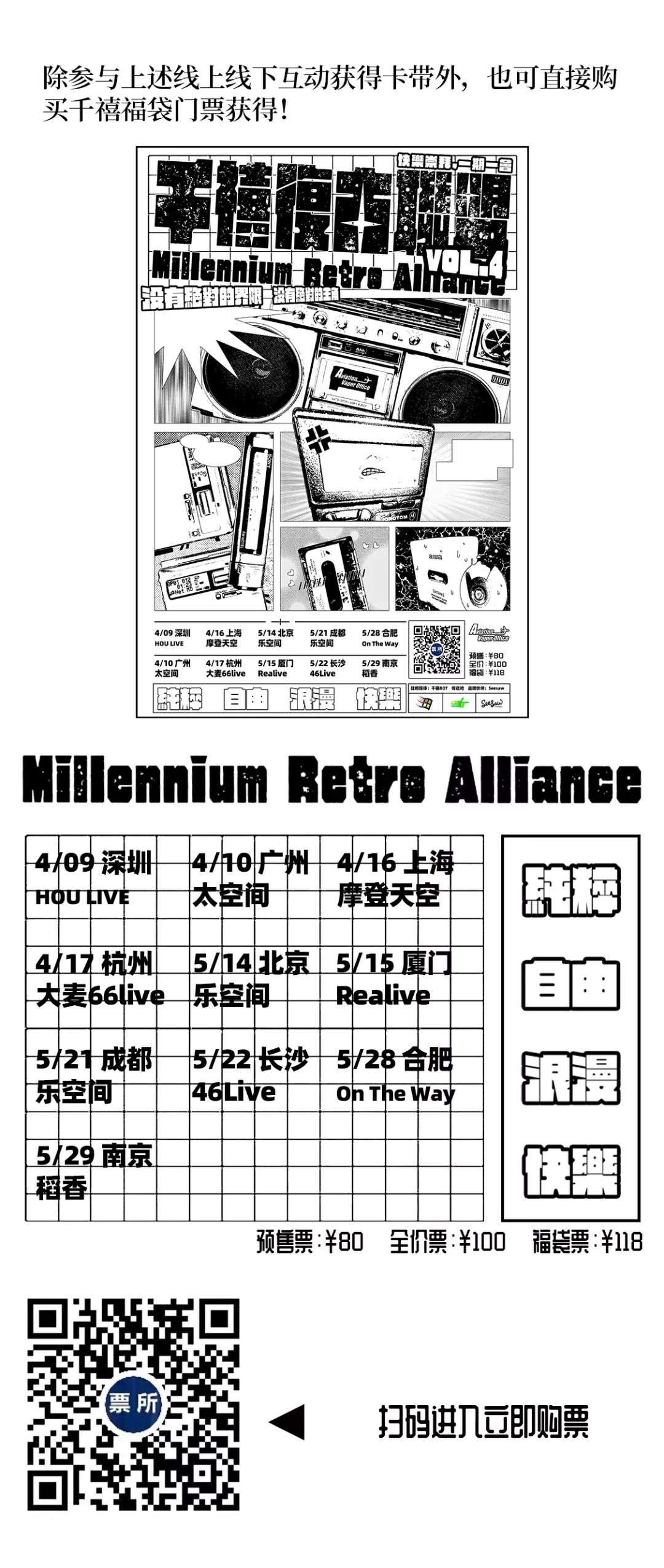 微信图片_20210519102656.jpg