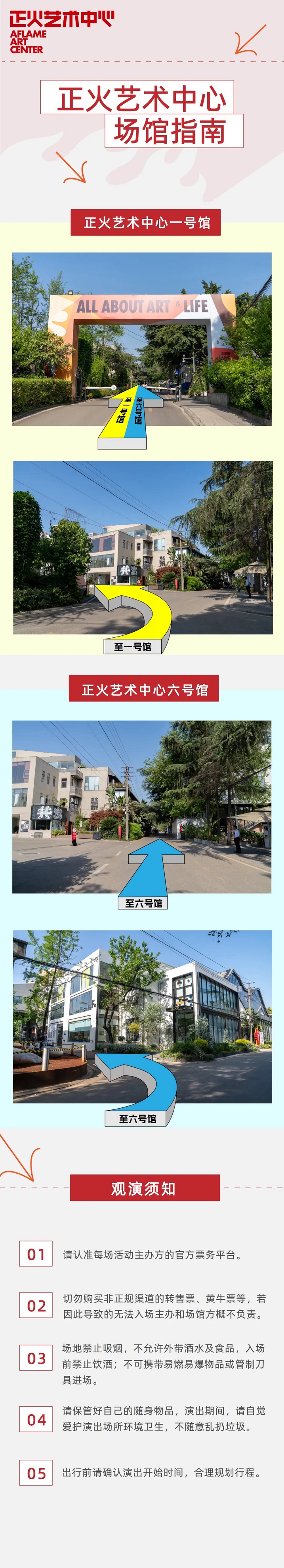 05.jpg
