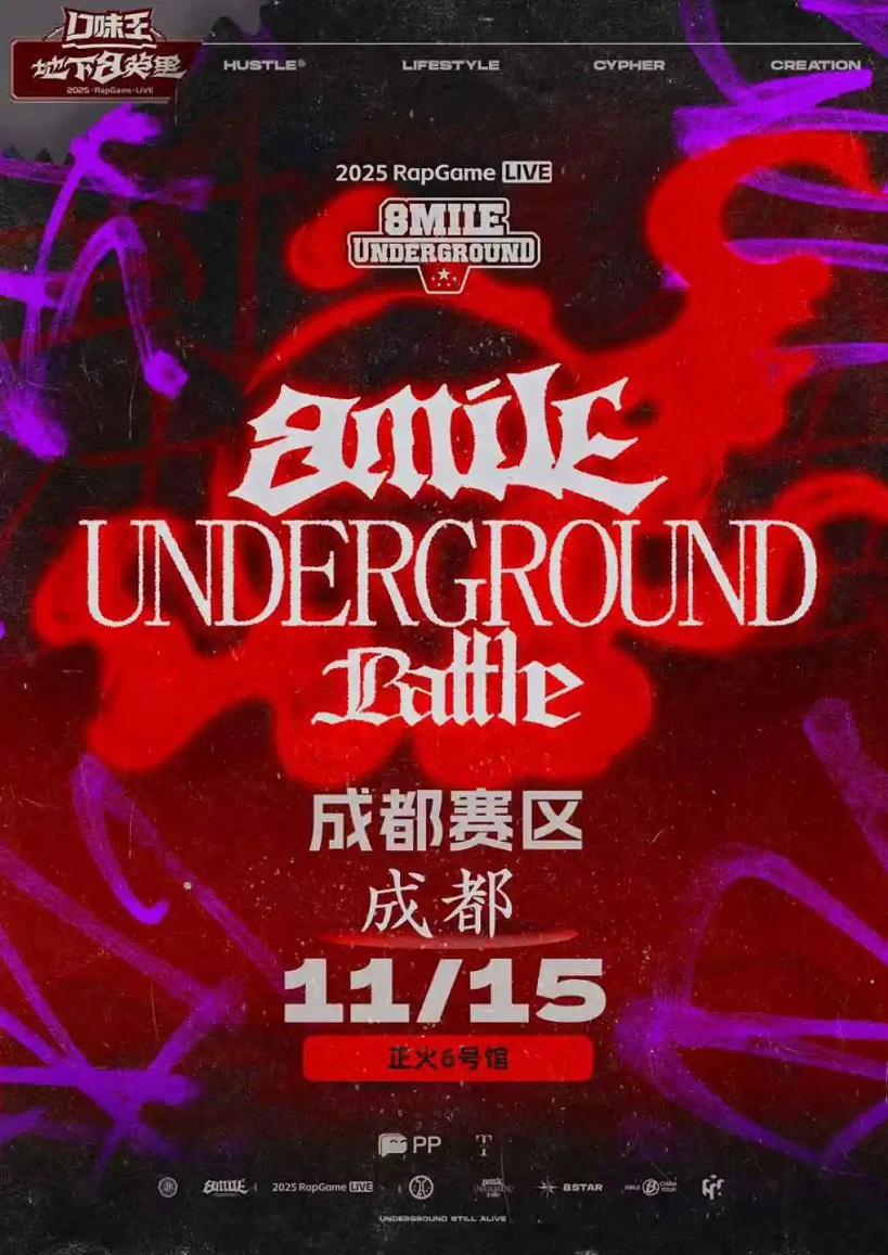 68d0ebe83427d.jpg 01.jpg