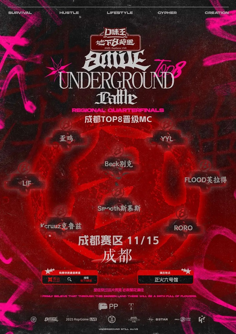 68d0ec21e8990.jpg 03.jpg