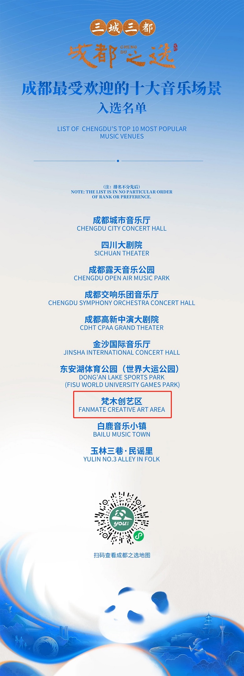 698aaa5a97c4a.jpg 65.jpg